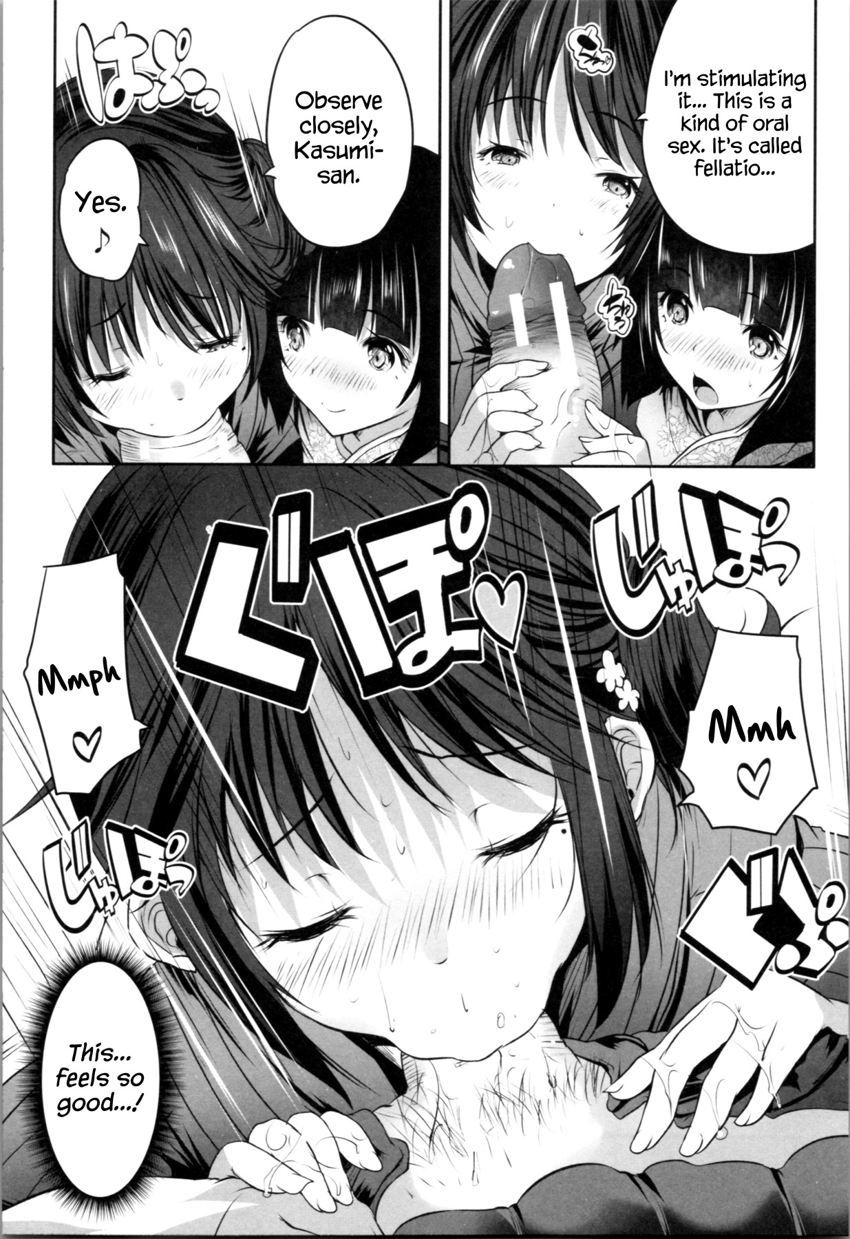 Hentai Manga Comic-Even Though I Didn't Do Anything I Got Reverse Raped By This Mom!-Read-131
